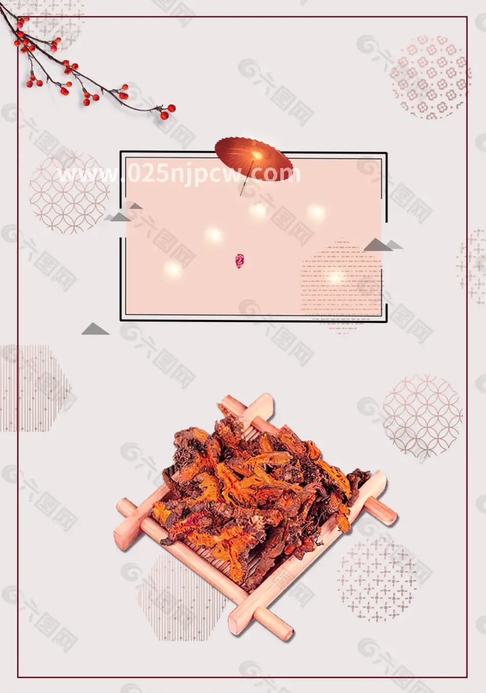 南京桑拿按摩