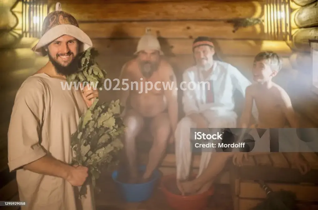 桑拿准备