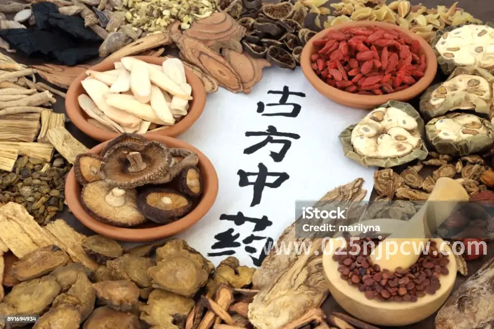 南京按摩市场